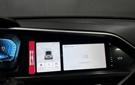 Geely Tugella FY11, 2023 год, 2 640 000 рублей, 14 фотография