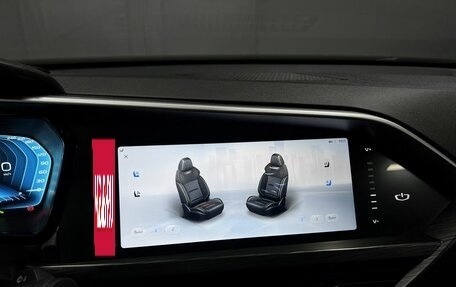 Geely Tugella FY11, 2023 год, 2 640 000 рублей, 16 фотография