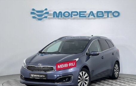KIA cee'd III, 2017 год, 1 290 000 рублей, 1 фотография