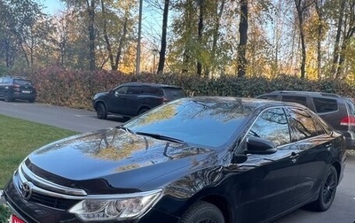 Toyota Camry, 2017 год, 2 200 000 рублей, 1 фотография