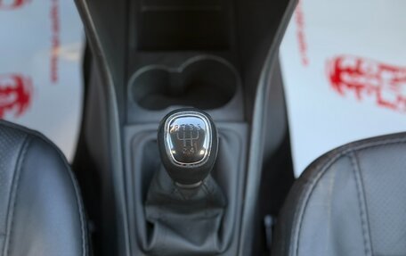 Skoda Rapid I, 2015 год, 595 000 рублей, 13 фотография