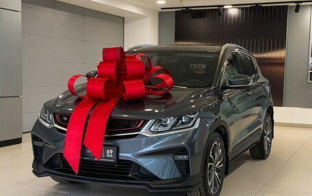 Geely Coolray I, 2021 год, 1 737 000 рублей, 1 фотография