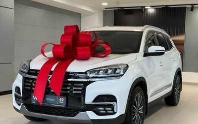 Chery Tiggo 8 I, 2023 год, 1 997 000 рублей, 1 фотография