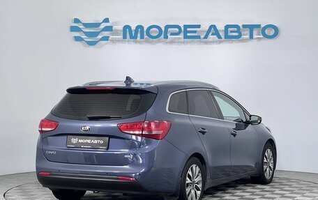 KIA cee'd III, 2017 год, 1 290 000 рублей, 5 фотография