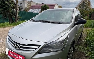 Hyundai Solaris II рестайлинг, 2015 год, 650 000 рублей, 1 фотография