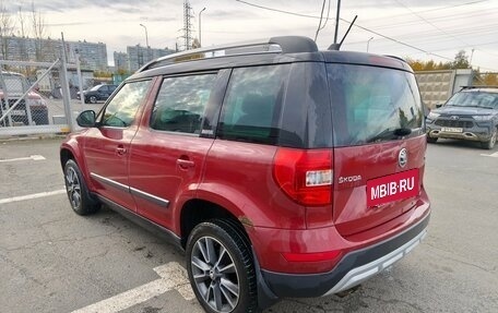 Skoda Yeti I рестайлинг, 2017 год, 1 129 000 рублей, 7 фотография