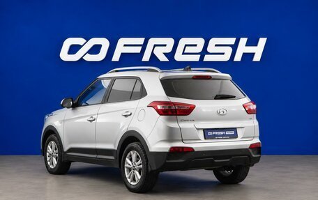 Hyundai Creta I рестайлинг, 2017 год, 1 679 444 рублей, 2 фотография