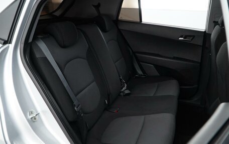 Hyundai Creta I рестайлинг, 2017 год, 1 679 444 рублей, 7 фотография