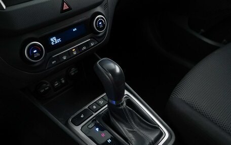 Hyundai Creta I рестайлинг, 2017 год, 1 679 444 рублей, 15 фотография