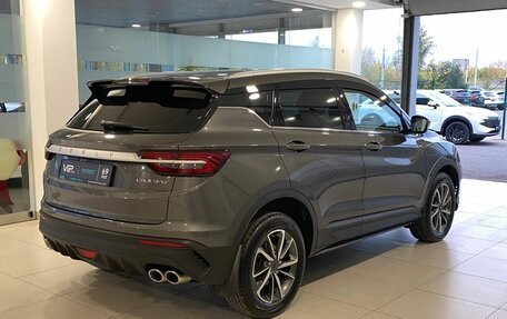 Geely Coolray I, 2023 год, 1 797 000 рублей, 6 фотография