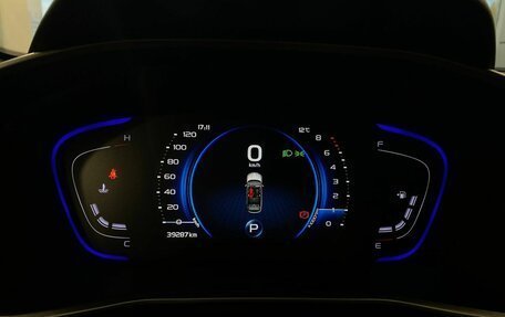 Geely Coolray I, 2023 год, 1 797 000 рублей, 11 фотография