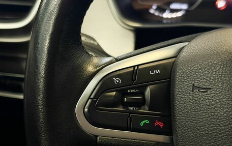 Geely Coolray I, 2021 год, 1 737 000 рублей, 11 фотография