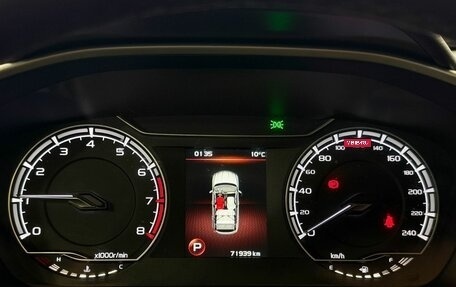 Geely Coolray I, 2021 год, 1 737 000 рублей, 10 фотография