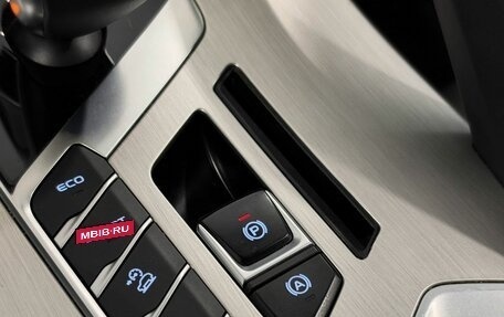 Geely Coolray I, 2021 год, 1 737 000 рублей, 13 фотография