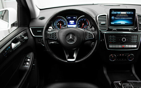 Mercedes-Benz GLE, 2015 год, 3 749 000 рублей, 9 фотография