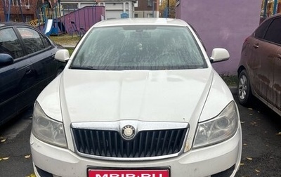 Skoda Octavia, 2010 год, 640 000 рублей, 1 фотография