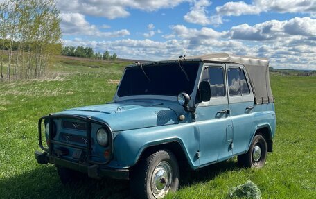 ЛуАЗ 3151, 1996 год, 240 000 рублей, 1 фотография