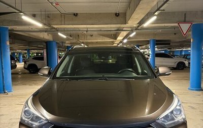 Hyundai Santa Fe III рестайлинг, 2015 год, 2 200 000 рублей, 1 фотография