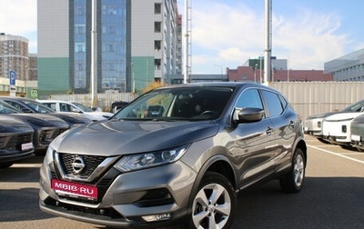 Nissan Qashqai, 2019 год, 1 350 000 рублей, 1 фотография