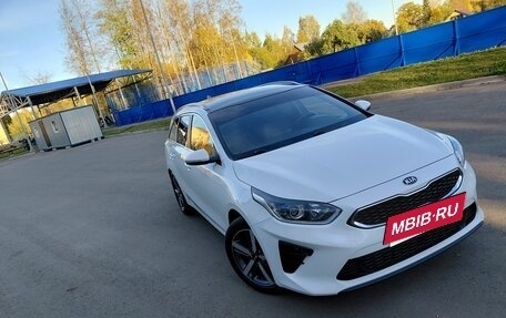 KIA cee'd III, 2019 год, 1 990 000 рублей, 2 фотография