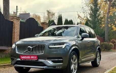 Volvo XC90 II рестайлинг, 2019 год, 3 690 000 рублей, 1 фотография