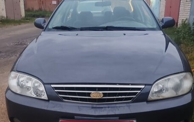 KIA Spectra II (LD), 2005 год, 150 000 рублей, 1 фотография