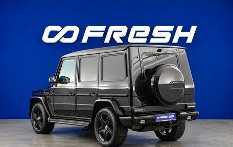 Mercedes-Benz G-Класс W463 рестайлинг _ii, 2015 год, 5 099 046 рублей, 2 фотография