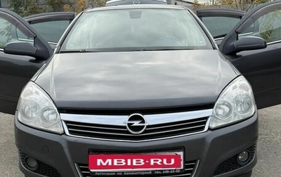Opel Astra H, 2008 год, 420 000 рублей, 1 фотография