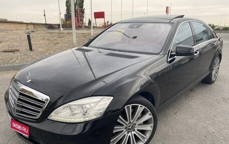 Mercedes-Benz S-Класс, 2013 год, 1 180 000 рублей, 1 фотография
