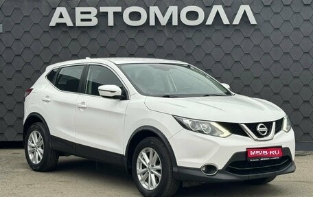 Nissan Qashqai, 2018 год, 1 500 000 рублей, 1 фотография