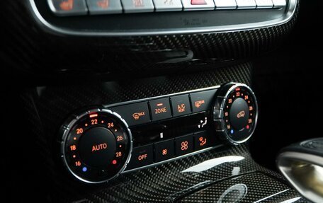 Mercedes-Benz G-Класс W463 рестайлинг _ii, 2015 год, 5 099 046 рублей, 19 фотография