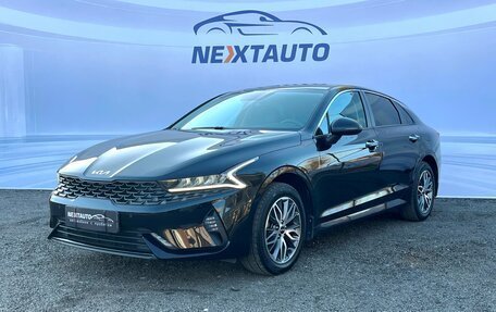 KIA K5, 2021 год, 2 897 000 рублей, 1 фотография