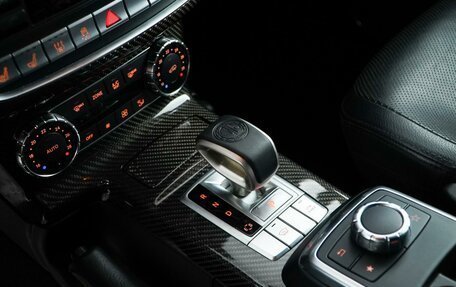 Mercedes-Benz G-Класс W463 рестайлинг _ii, 2015 год, 5 099 046 рублей, 18 фотография