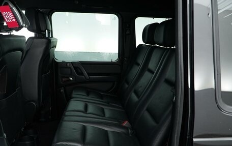 Mercedes-Benz G-Класс W463 рестайлинг _ii, 2015 год, 5 099 046 рублей, 10 фотография