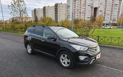 Hyundai Santa Fe III рестайлинг, 2015 год, 2 000 000 рублей, 1 фотография