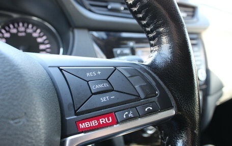 Nissan Qashqai, 2019 год, 1 350 000 рублей, 16 фотография
