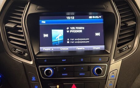 Hyundai Santa Fe III рестайлинг, 2015 год, 2 200 000 рублей, 15 фотография