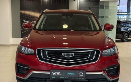 Geely Atlas, 2023 год, 2 067 000 рублей, 2 фотография
