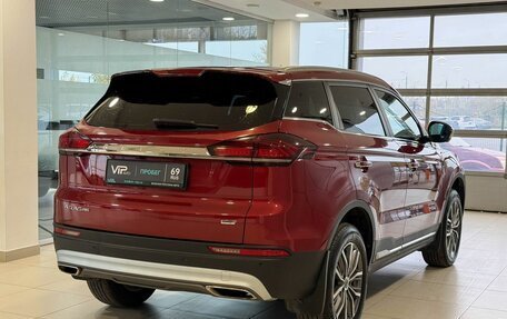 Geely Atlas, 2023 год, 2 067 000 рублей, 6 фотография