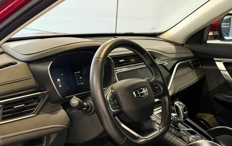 Geely Atlas, 2023 год, 2 067 000 рублей, 7 фотография
