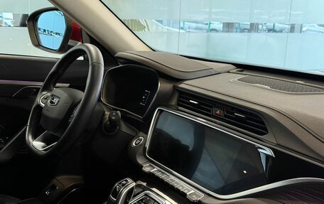 Geely Atlas, 2023 год, 2 067 000 рублей, 8 фотография