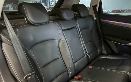 Geely Atlas, 2023 год, 2 067 000 рублей, 9 фотография