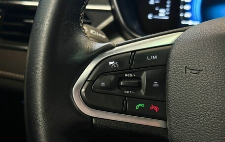 Geely Atlas, 2023 год, 2 067 000 рублей, 12 фотография