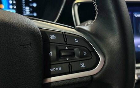 Geely Atlas, 2023 год, 2 067 000 рублей, 13 фотография
