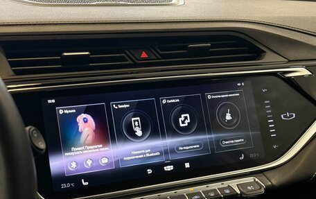 Geely Atlas, 2023 год, 2 067 000 рублей, 14 фотография
