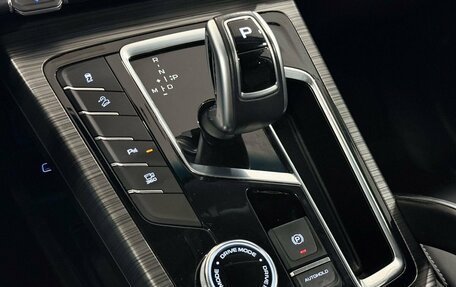 Geely Atlas, 2023 год, 2 067 000 рублей, 16 фотография