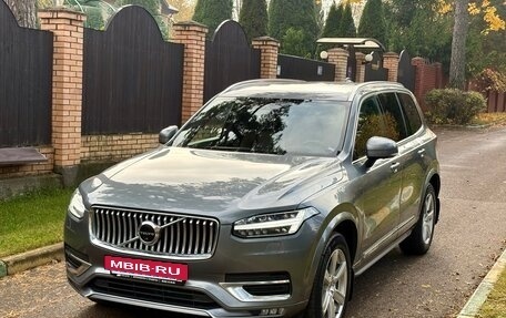 Volvo XC90 II рестайлинг, 2019 год, 3 690 000 рублей, 3 фотография