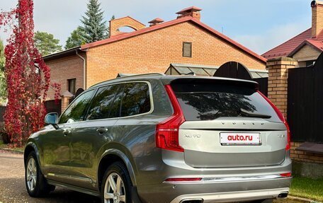 Volvo XC90 II рестайлинг, 2019 год, 3 690 000 рублей, 14 фотография