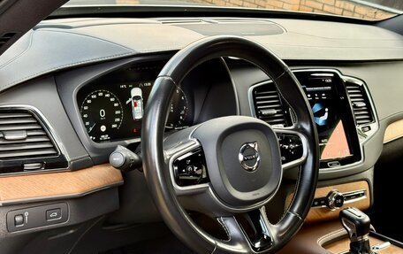 Volvo XC90 II рестайлинг, 2019 год, 3 690 000 рублей, 19 фотография