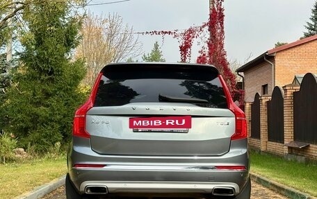 Volvo XC90 II рестайлинг, 2019 год, 3 690 000 рублей, 11 фотография